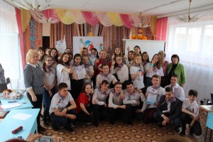 Конкурс команд детских общественных объединений «Команда РДШ 62»